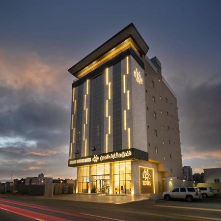 Msharef Almoden Hotel Jizan Extérieur photo